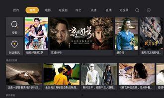 哪里能看最新爆料视频,最新爆料视频深度解析  第2张