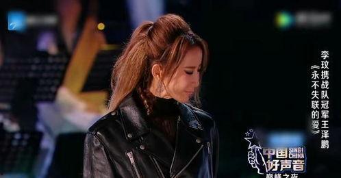 李玟语音爆料是真的吗视频,李玟语音爆料视频真实性揭秘 第1张 李玟语音爆料是真的吗视频,李玟语音爆料视频真实性揭秘 第1张