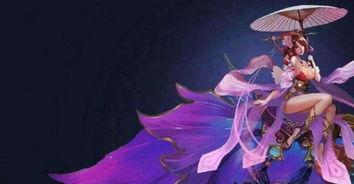 新英雄西施语音爆料视频,神秘新英雄初露端倪,古风韵味引人遐想 第3张 新英雄西施语音爆料视频,神秘新英雄初露端倪,古风韵味引人遐想 第3张