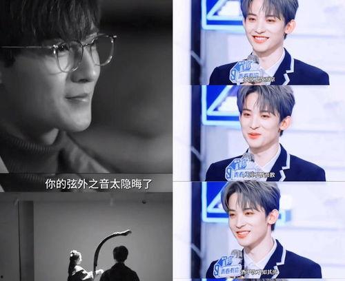 娱乐八卦直播爆料视频大全,直播爆料视频大全精彩回顾