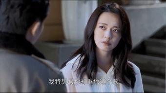 哥 在线观看,揭秘网络世界的神秘故事  第1张