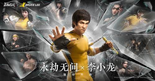 永劫无间仙剑爆料视频在哪看,永劫无间仙剑爆料视频观看指南  第1张