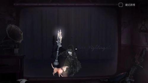 内录第五人格爆料视频,第五人格全新爆料视频深度解析 第2张 内录第五人格爆料视频,第五人格全新爆料视频深度解析 第2张