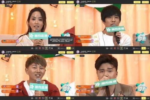 采访爆料打针视频,采访爆料背后的真相披露 第3张 采访爆料打针视频,采访爆料背后的真相披露 第3张