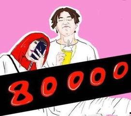 吃瓜说唱歌曲大全免费听,全网热门!免费畅听吃瓜说唱歌曲大全 第2张 吃瓜说唱歌曲大全免费听,全网热门!免费畅听吃瓜说唱歌曲大全 第2张