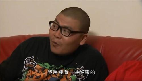 娱乐吃瓜遛鸟大师是谁,揭秘娱乐圈幕后风云人物  第2张