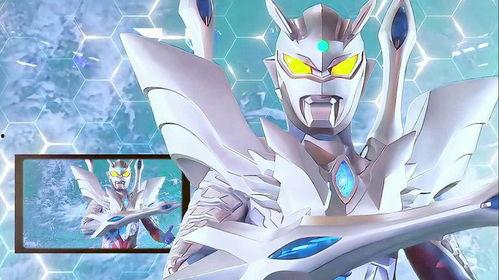 赛罗爆料最新形态图片,神秘力量觉醒，战力再升级！  第2张