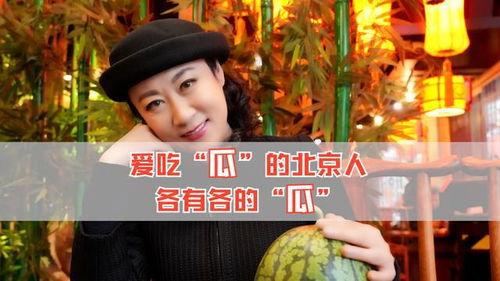 娱乐八卦一定是吃瓜,吃瓜群众必看的热辣八卦盘点  第3张