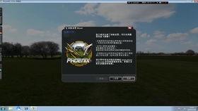 凌天最新爆料视频,揭秘神秘事件背后惊人真相  第3张