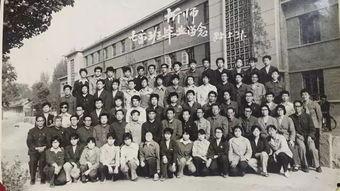 忻州师范爆料事件始末视频,真相与争议的交织  第2张